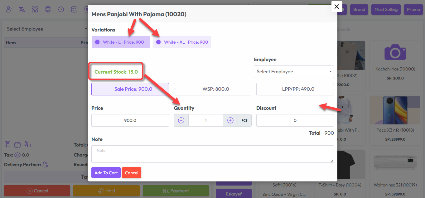 Retail POS and Stock Software image